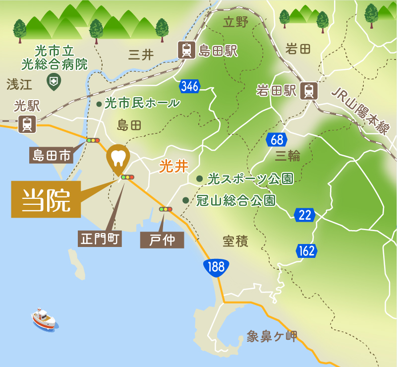 光市・藤本歯科診療所・広域Map